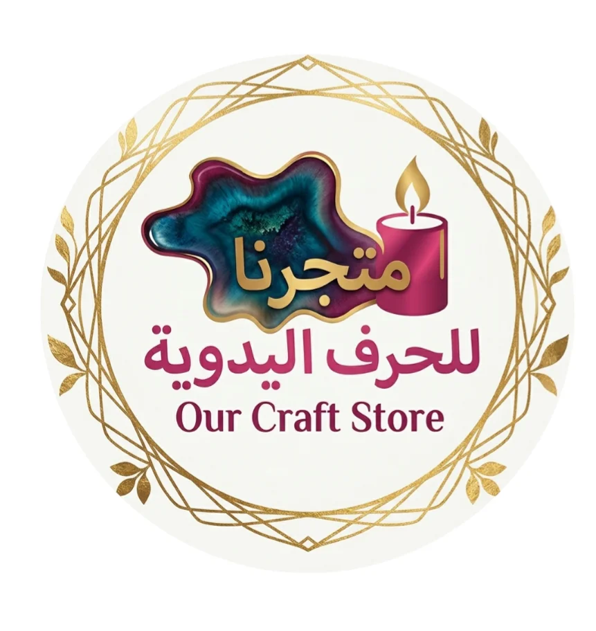Our Handmade Crafts Store